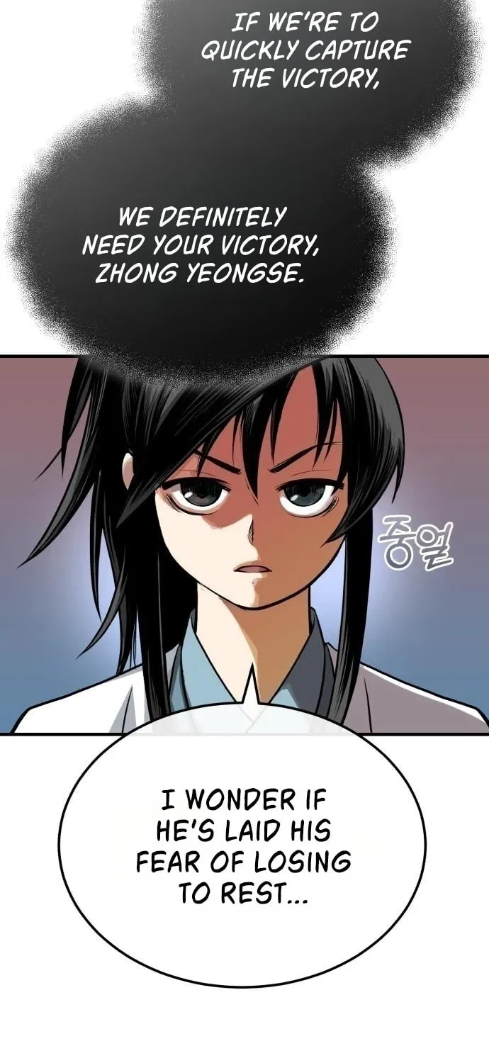 Records of the Demonic Path’s Return Chapter 11 page 25 - 