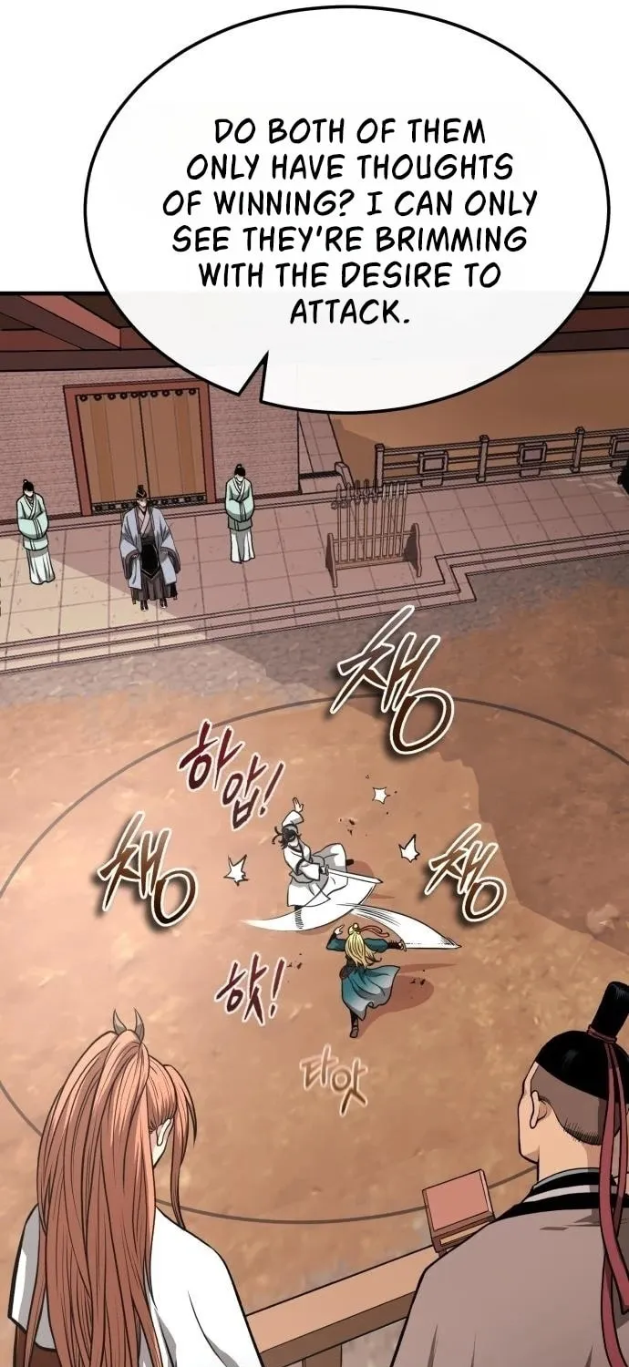 Records of the Demonic Path’s Return Chapter 11 page 32 - 