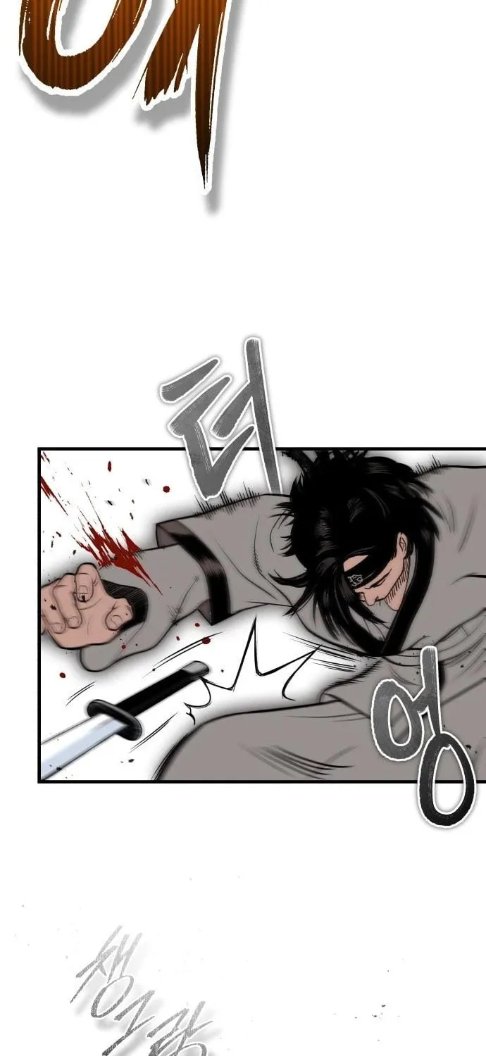 Records of the Demonic Path’s Return Chapter 11 page 48 - 