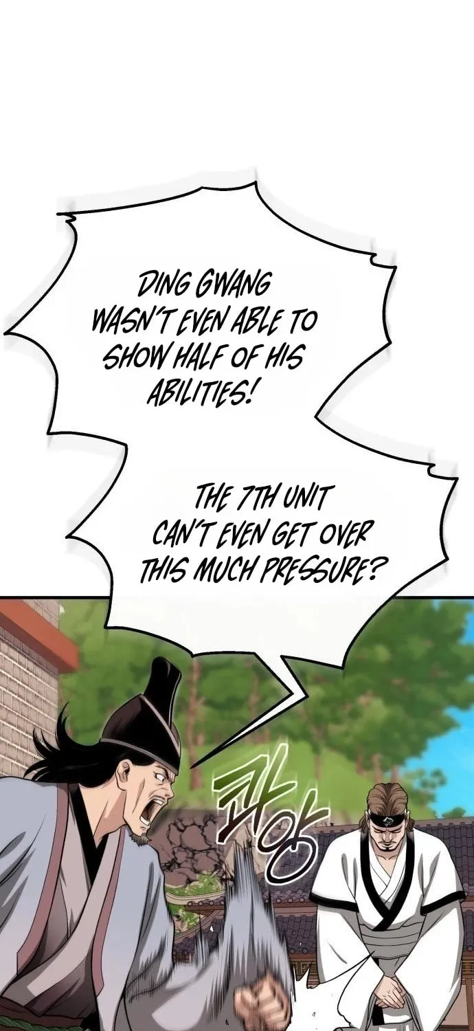 Records of the Demonic Path’s Return Chapter 11 page 51 - 