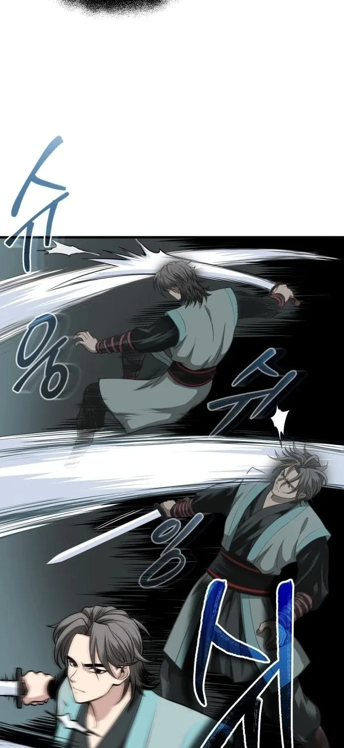 Records of the Demonic Path’s Return Chapter 11 page 70 - 