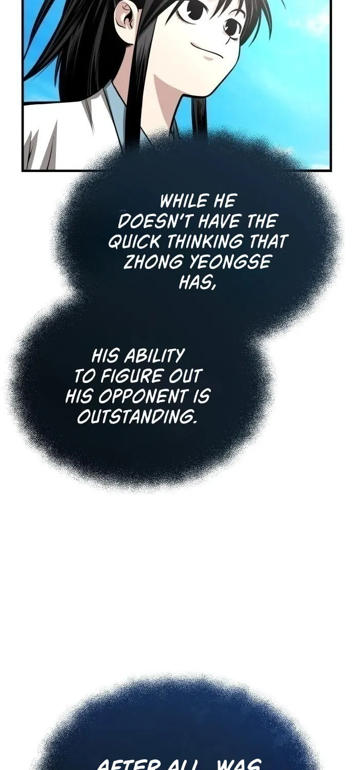 Records of the Demonic Path’s Return Chapter 11 page 77 - 