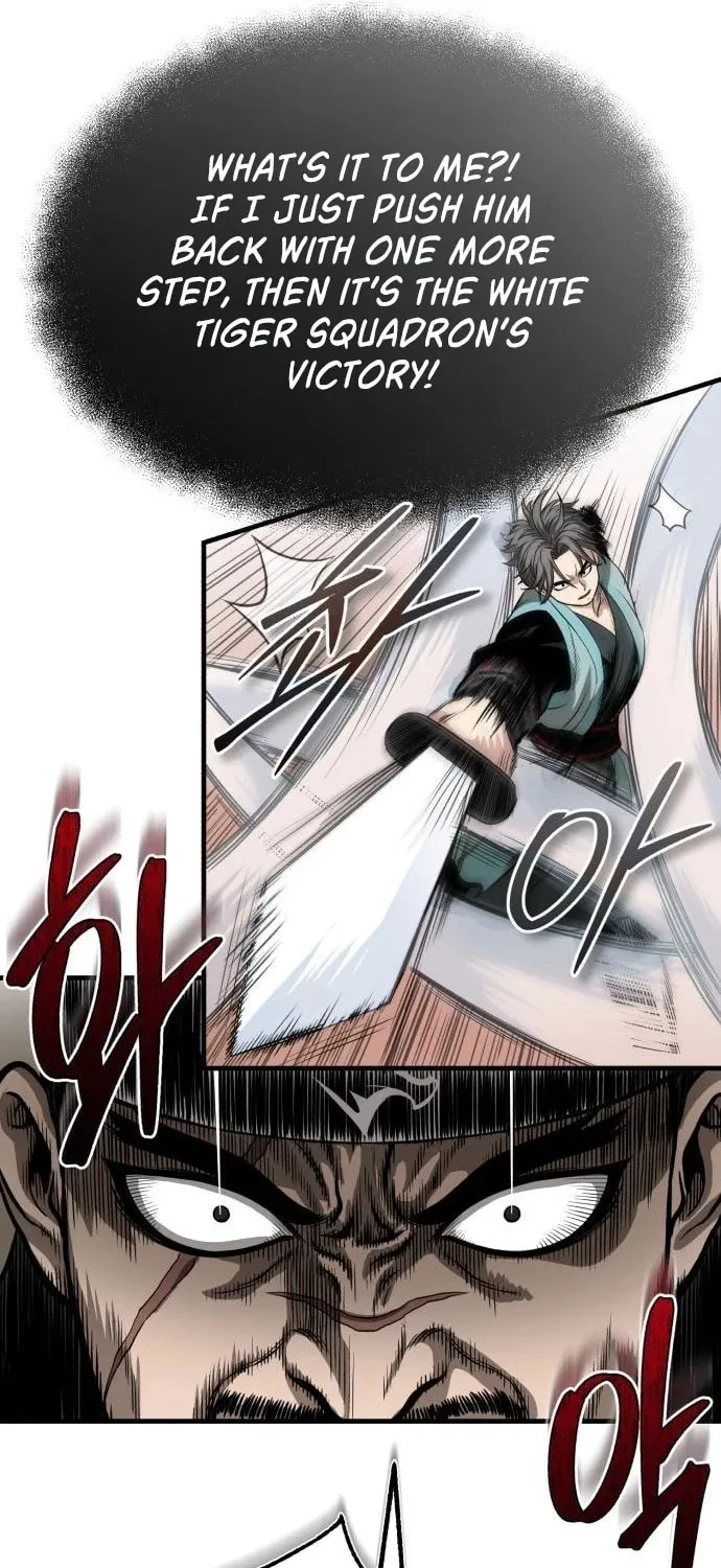 Records of the Demonic Path’s Return Chapter 11 page 85 - 