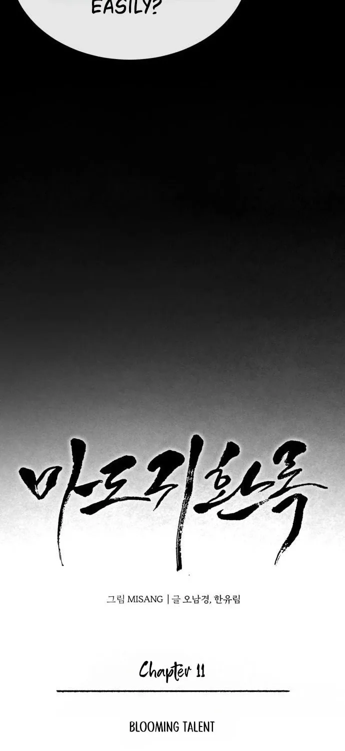 Records of the Demonic Path’s Return Chapter 11 page 10 - 