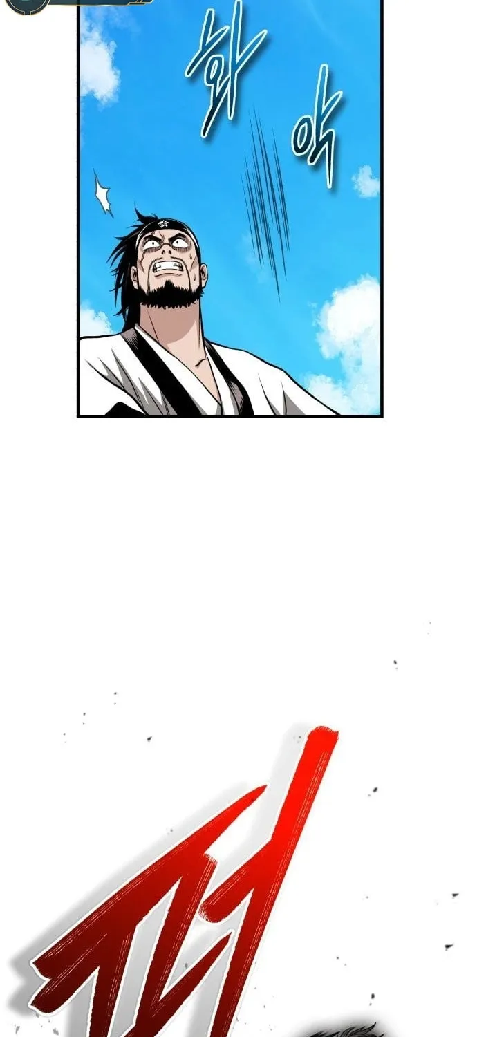 Records of the Demonic Path’s Return Chapter 11 page 94 - 