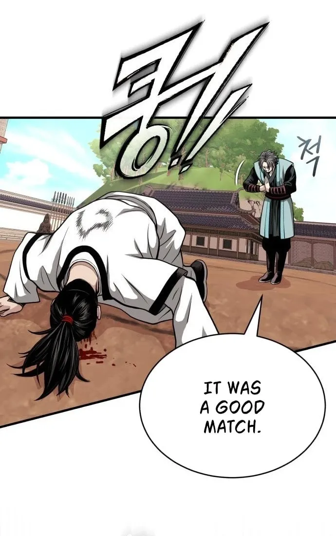 Records of the Demonic Path’s Return Chapter 11 page 96 - 