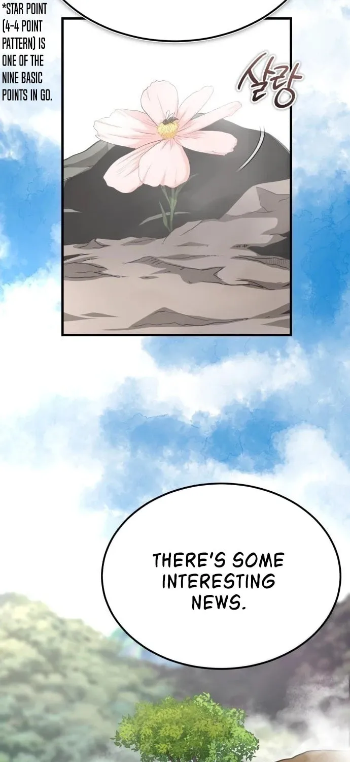 Records of the Demonic Path’s Return Chapter 11 page 99 - 