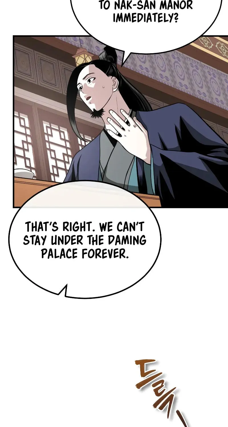 Records of the Demonic Path’s Return Chapter 12 page 15 - 