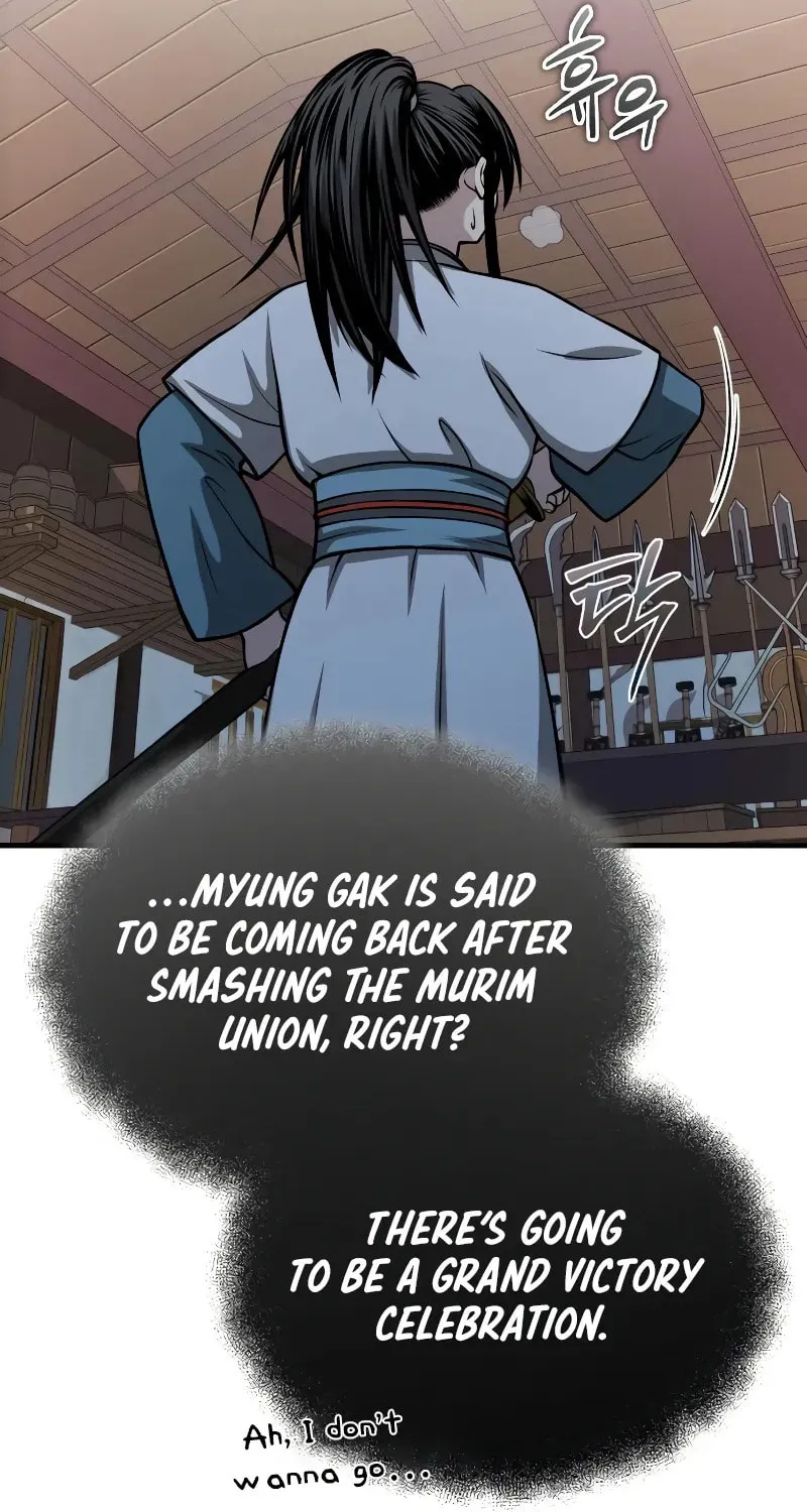 Records of the Demonic Path’s Return Chapter 12 page 39 - 