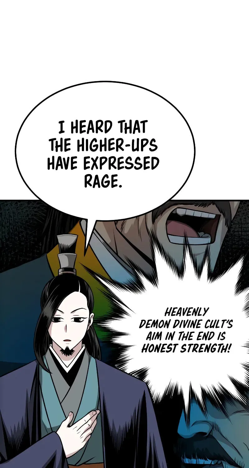 Records of the Demonic Path’s Return Chapter 12 page 46 - 