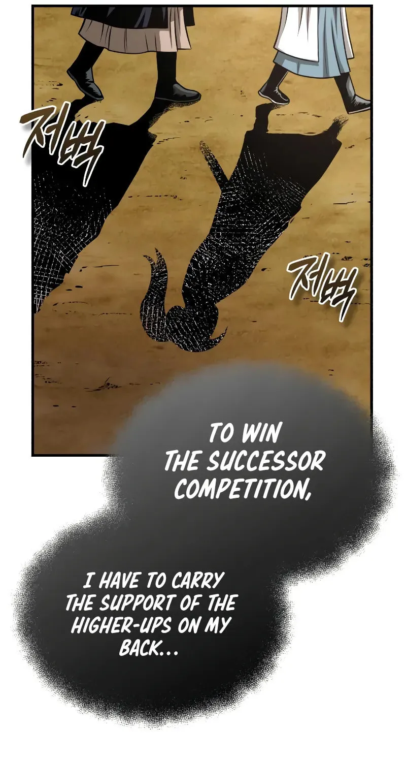 Records of the Demonic Path’s Return Chapter 12 page 50 - 