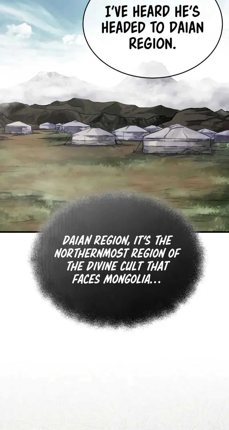 Records of the Demonic Path’s Return Chapter 12 page 7 - 