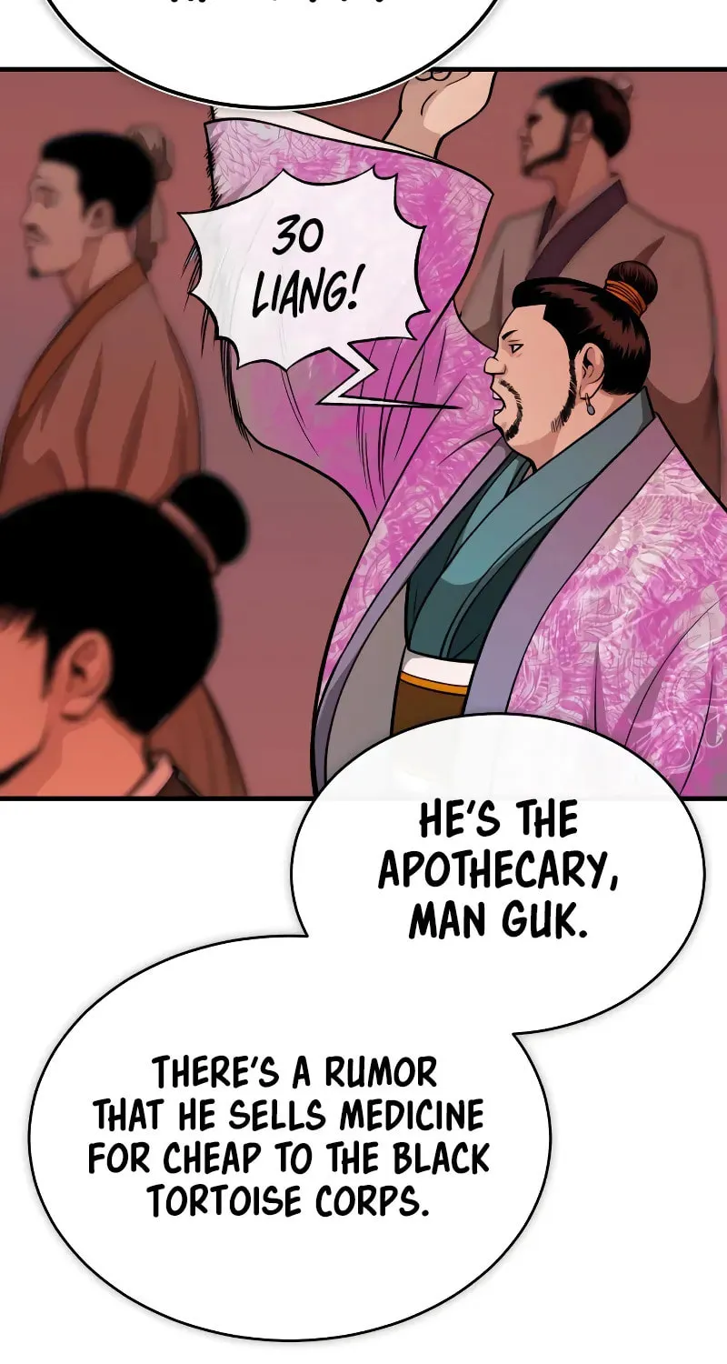 Records of the Demonic Path’s Return Chapter 12 page 69 - 