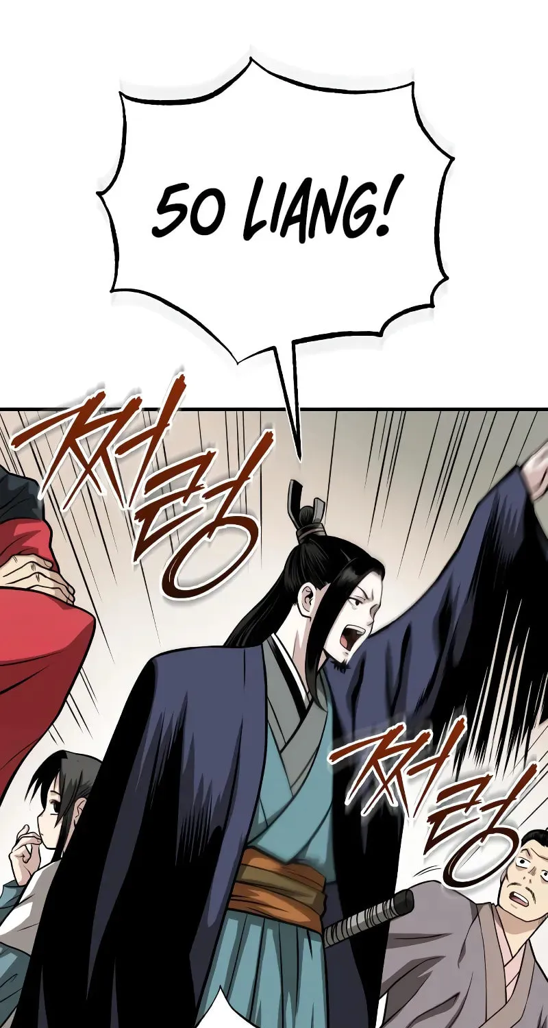 Records of the Demonic Path’s Return Chapter 12 page 81 - 