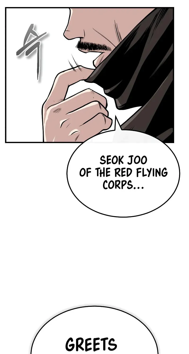 Records of the Demonic Path’s Return Chapter 12 page 97 - 