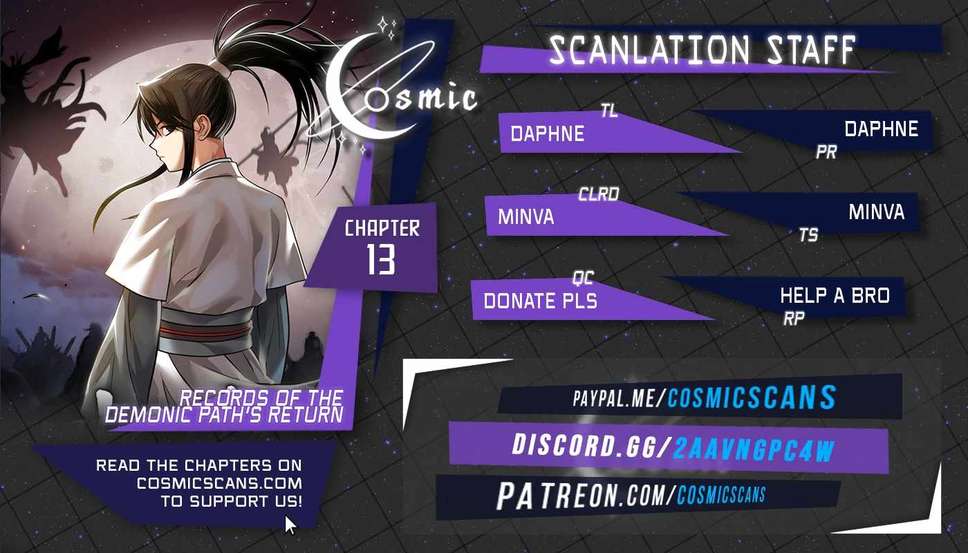 Records of the Demonic Path’s Return Chapter 13 page 1 - 