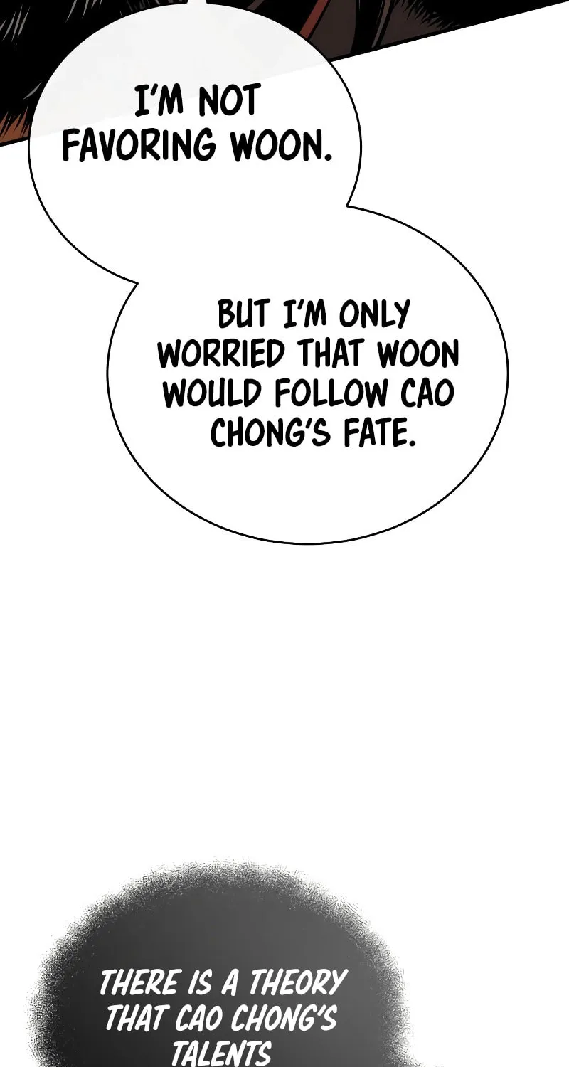 Records of the Demonic Path’s Return Chapter 14 page 113 - 