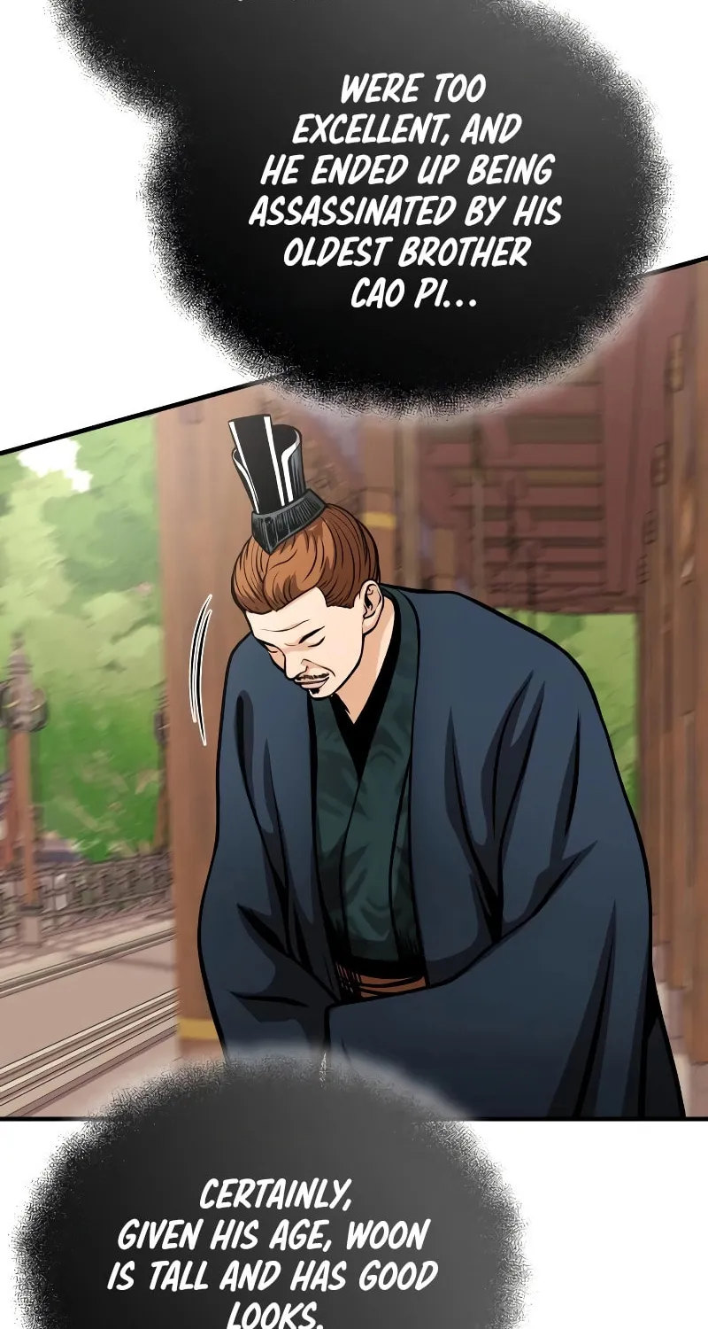 Records of the Demonic Path’s Return Chapter 14 page 114 - 