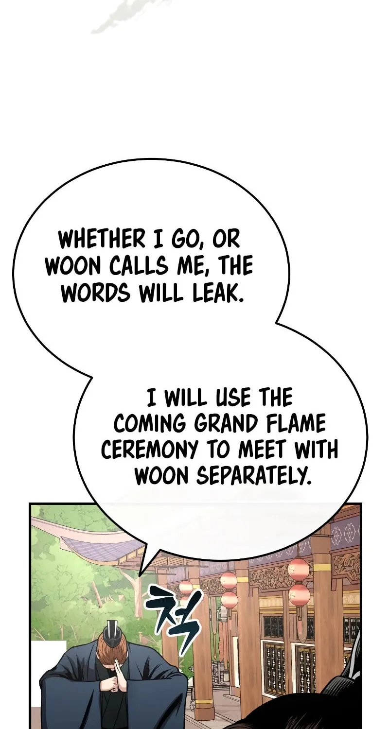 Records of the Demonic Path’s Return Chapter 14 page 116 - 
