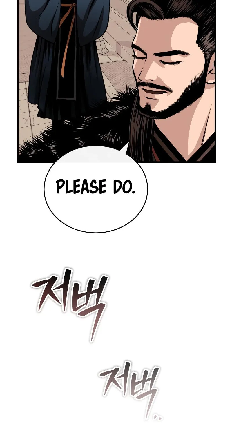 Records of the Demonic Path’s Return Chapter 14 page 117 - 