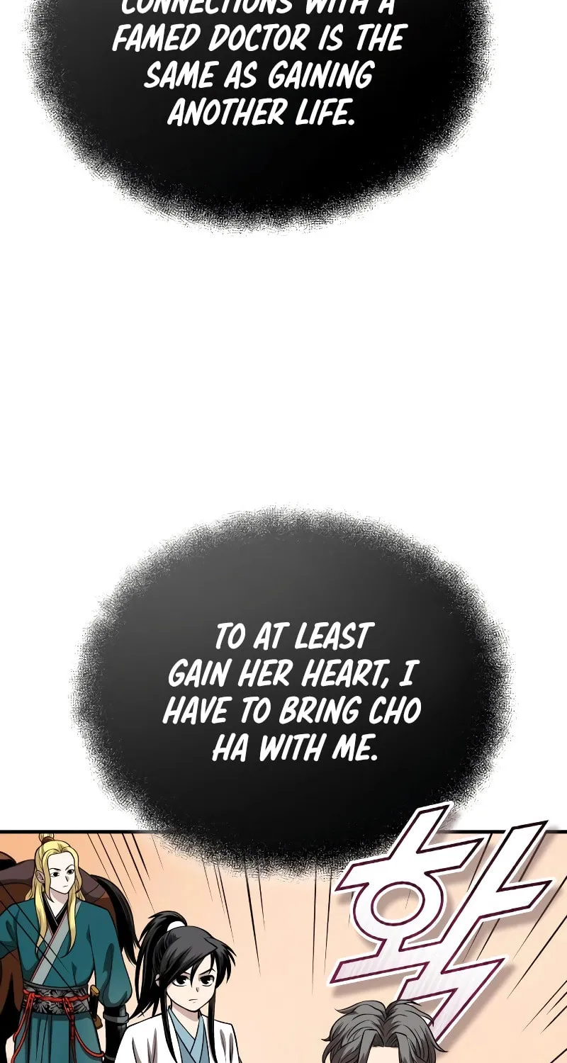 Records of the Demonic Path’s Return Chapter 14 page 13 - 