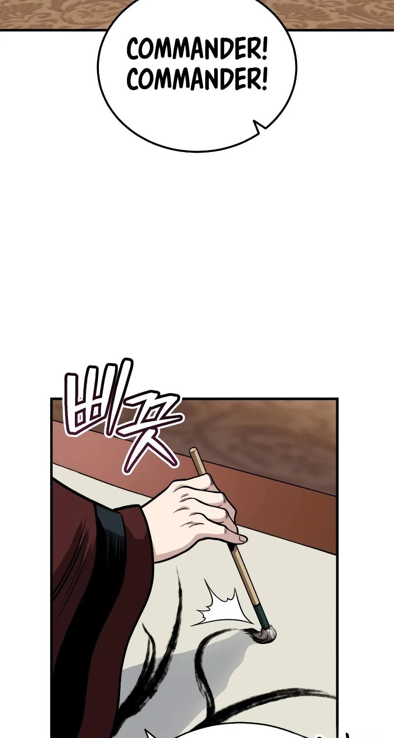 Records of the Demonic Path’s Return Chapter 14 page 18 - 