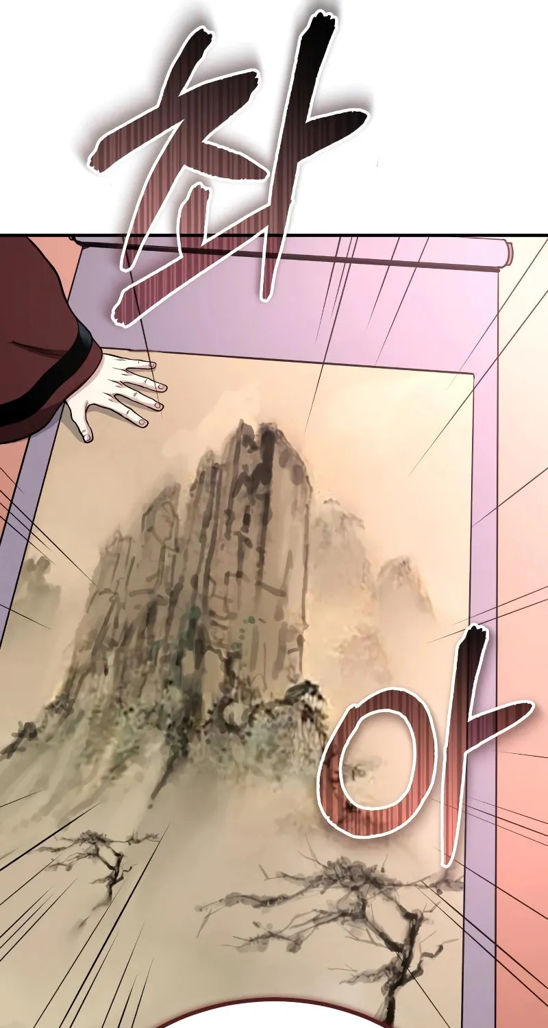 Records of the Demonic Path’s Return Chapter 14 page 48 - 