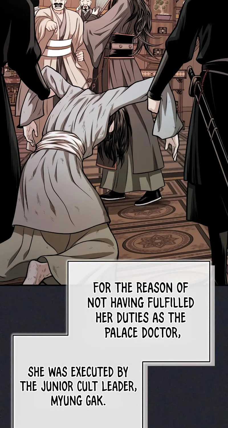 Records of the Demonic Path’s Return Chapter 14 page 7 - 