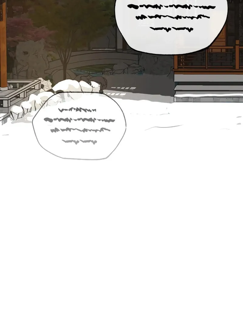 Records of the Demonic Path’s Return Chapter 14 page 94 - 