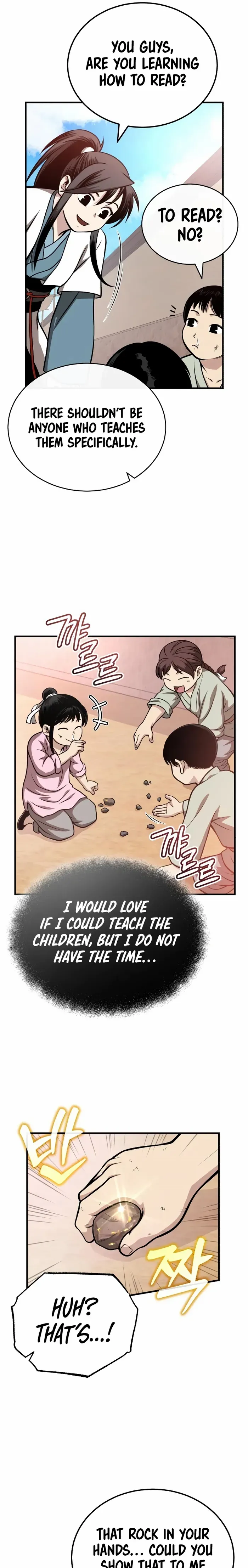 Records of the Demonic Path’s Return Chapter 15 page 21 - 