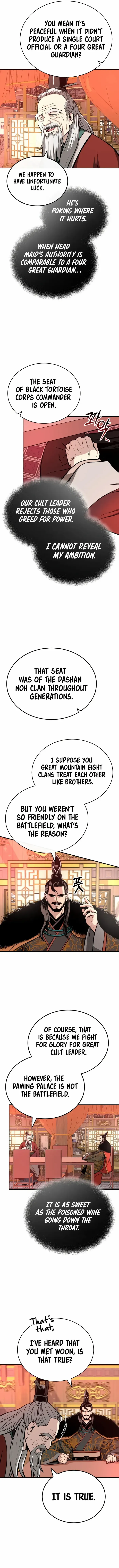Records of the Demonic Path’s Return Chapter 16 page 11 - 
