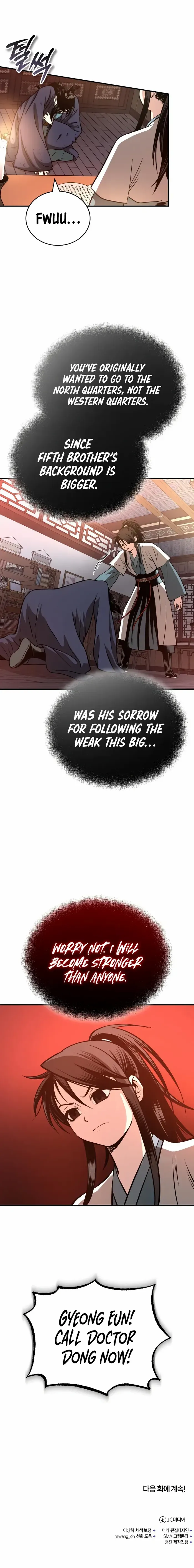 Records of the Demonic Path’s Return Chapter 16 page 16 - 