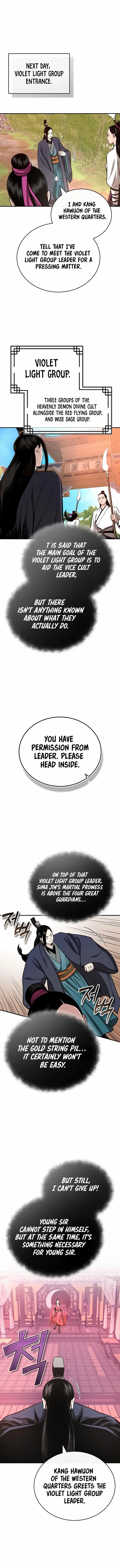 Records of the Demonic Path’s Return Chapter 16 page 7 - 