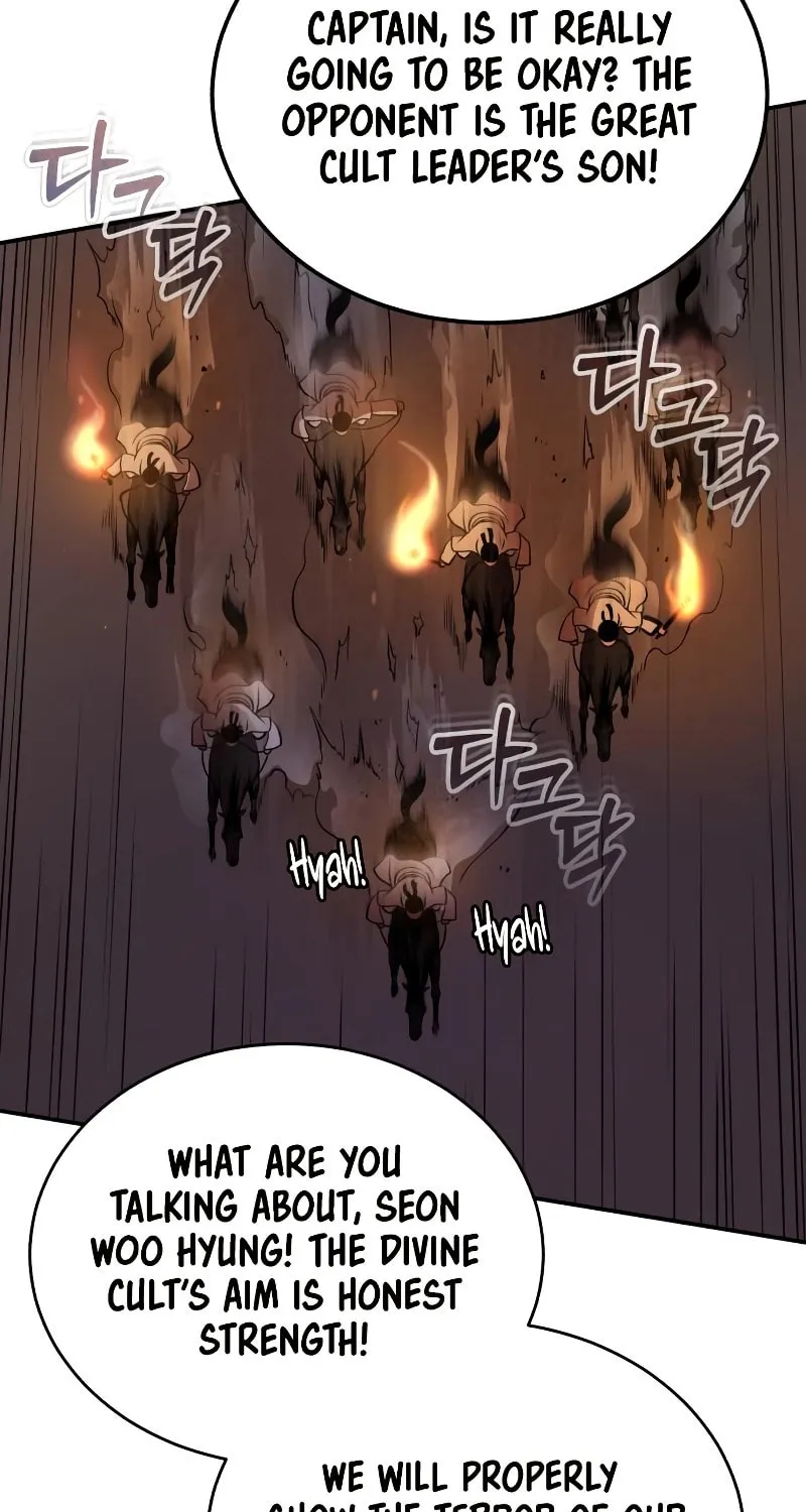 Records of the Demonic Path’s Return Chapter 17 page 104 - 