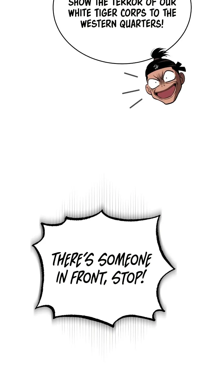 Records of the Demonic Path’s Return Chapter 17 page 105 - 