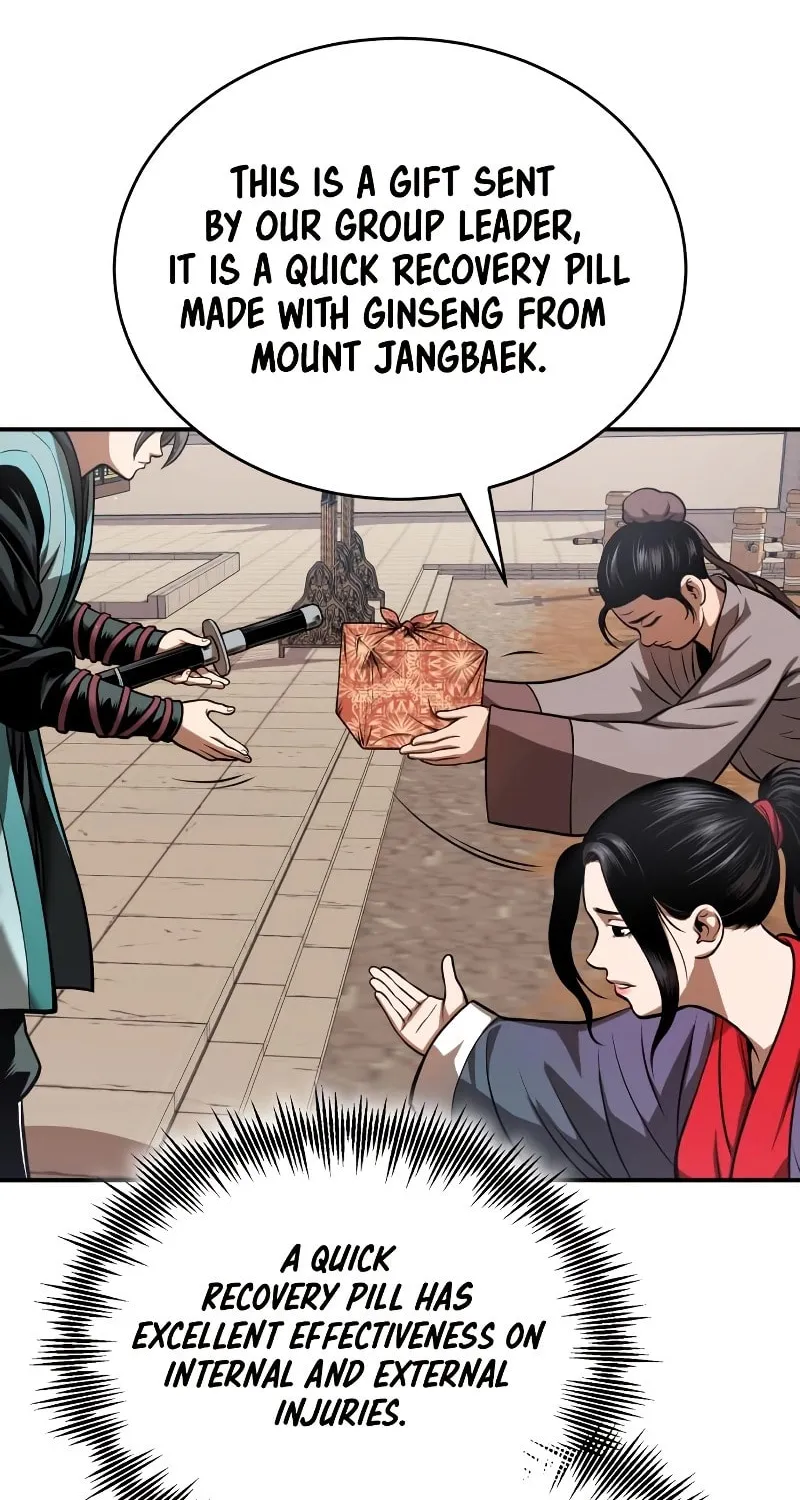 Records of the Demonic Path’s Return Chapter 17 page 15 - 