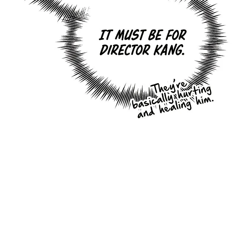 Records of the Demonic Path’s Return Chapter 17 page 16 - 