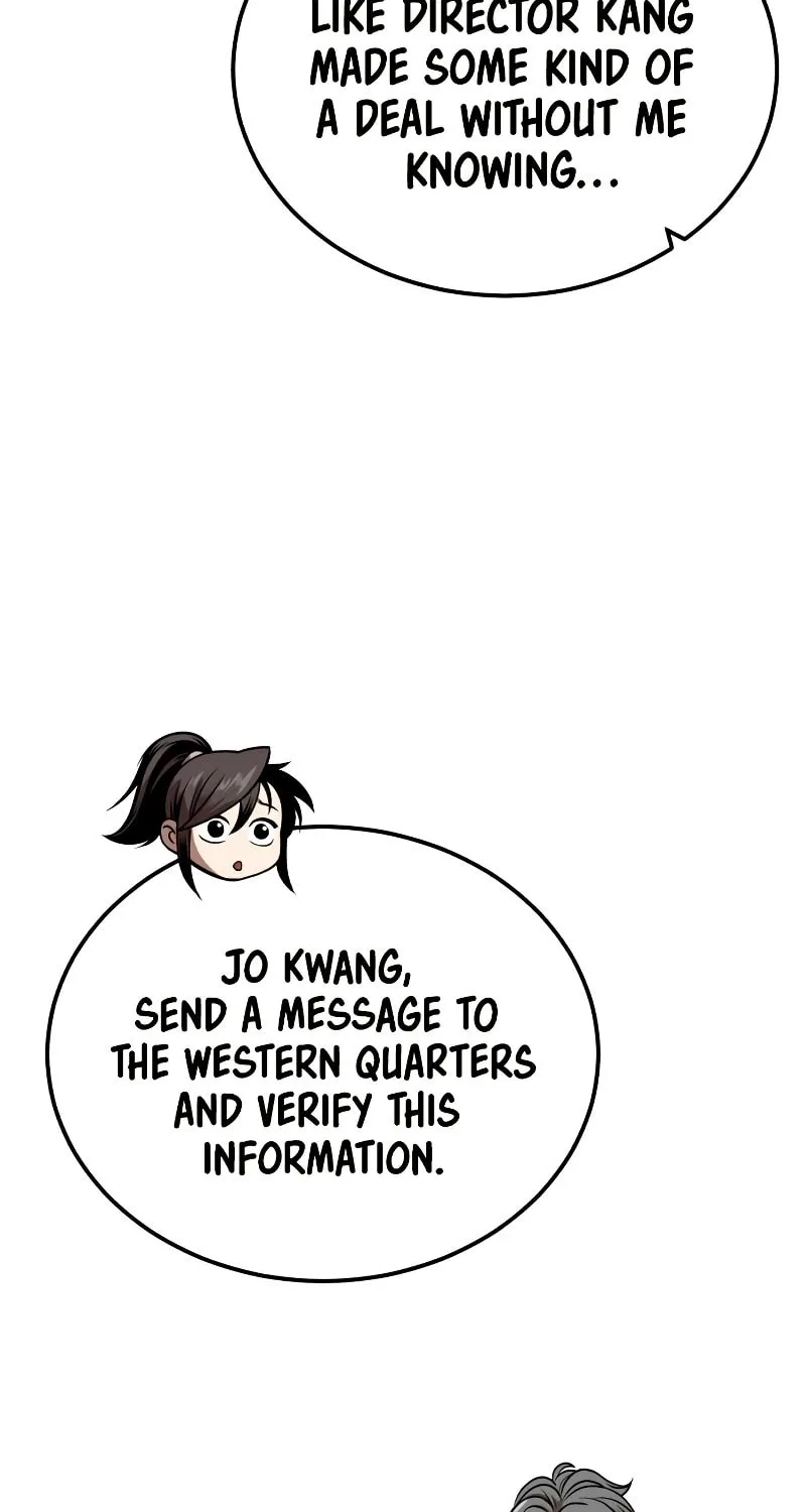 Records of the Demonic Path’s Return Chapter 17 page 25 - 