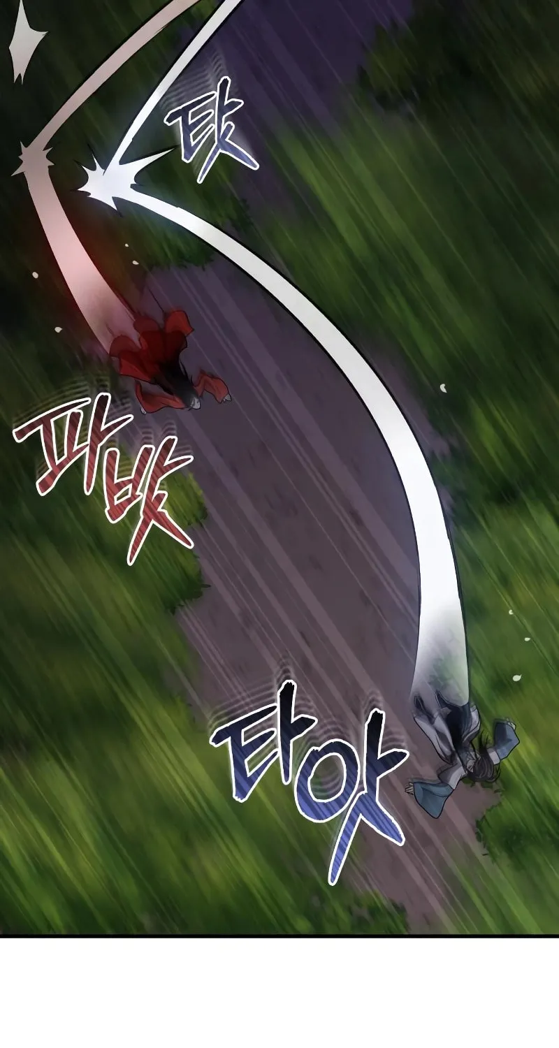Records of the Demonic Path’s Return Chapter 17 page 49 - 