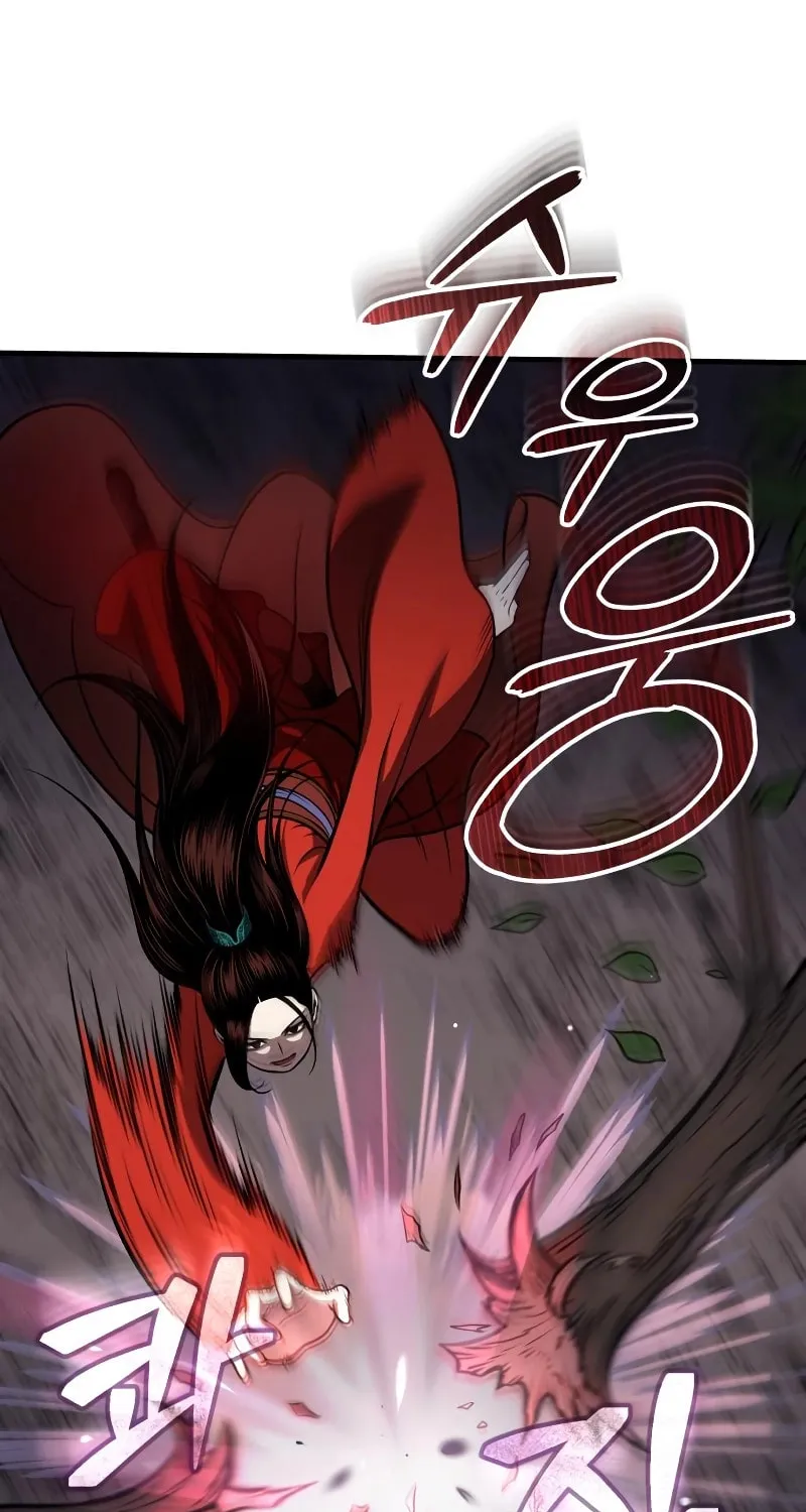 Records of the Demonic Path’s Return Chapter 17 page 50 - 