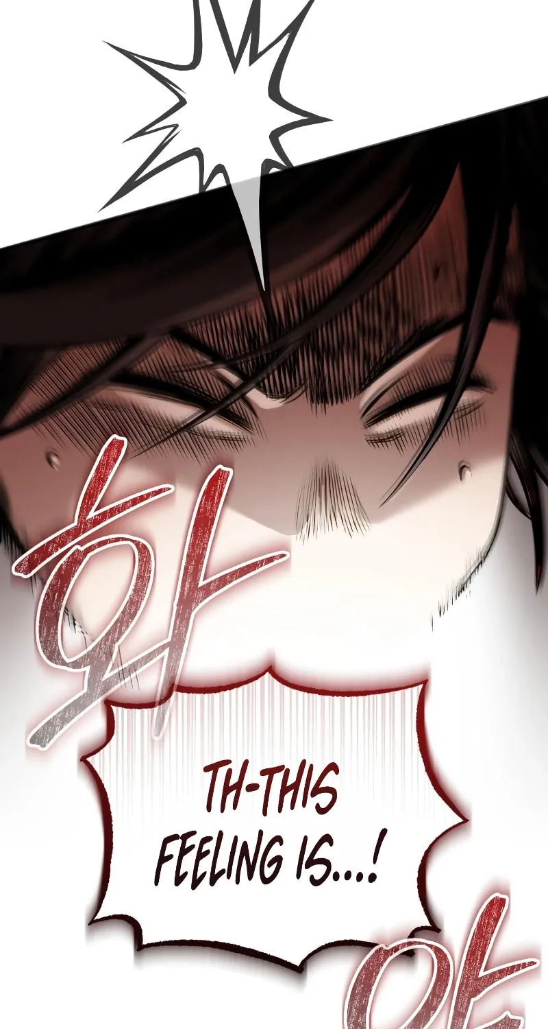 Records of the Demonic Path’s Return Chapter 17 page 6 - 