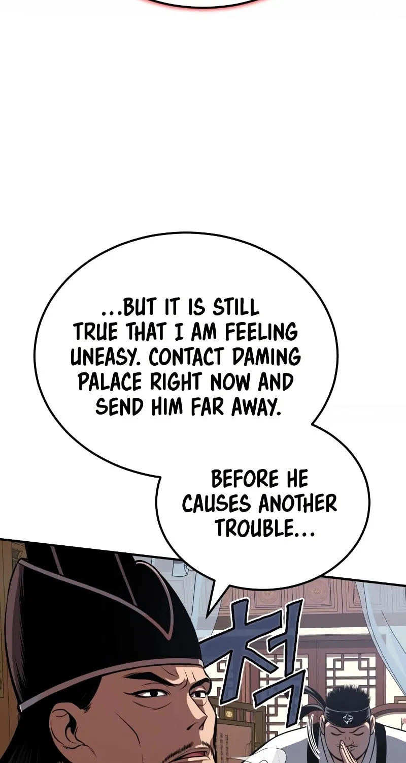 Records of the Demonic Path’s Return Chapter 17 page 71 - 