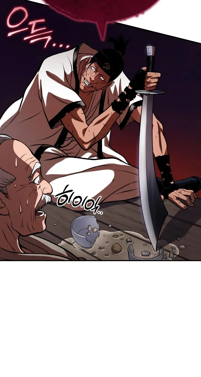 Records of the Demonic Path’s Return Chapter 17 page 79 - 