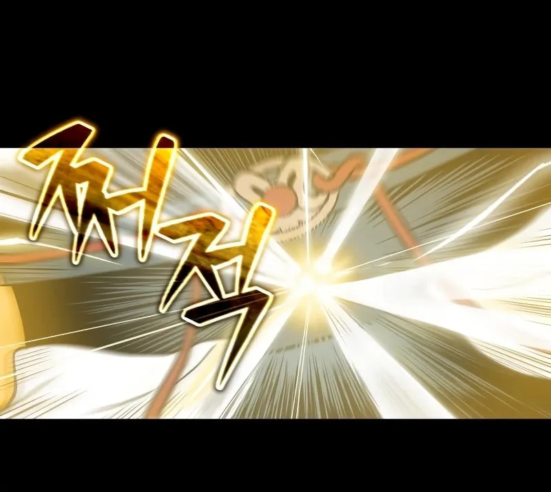 Records of the Demonic Path’s Return Chapter 17 page 83 - 