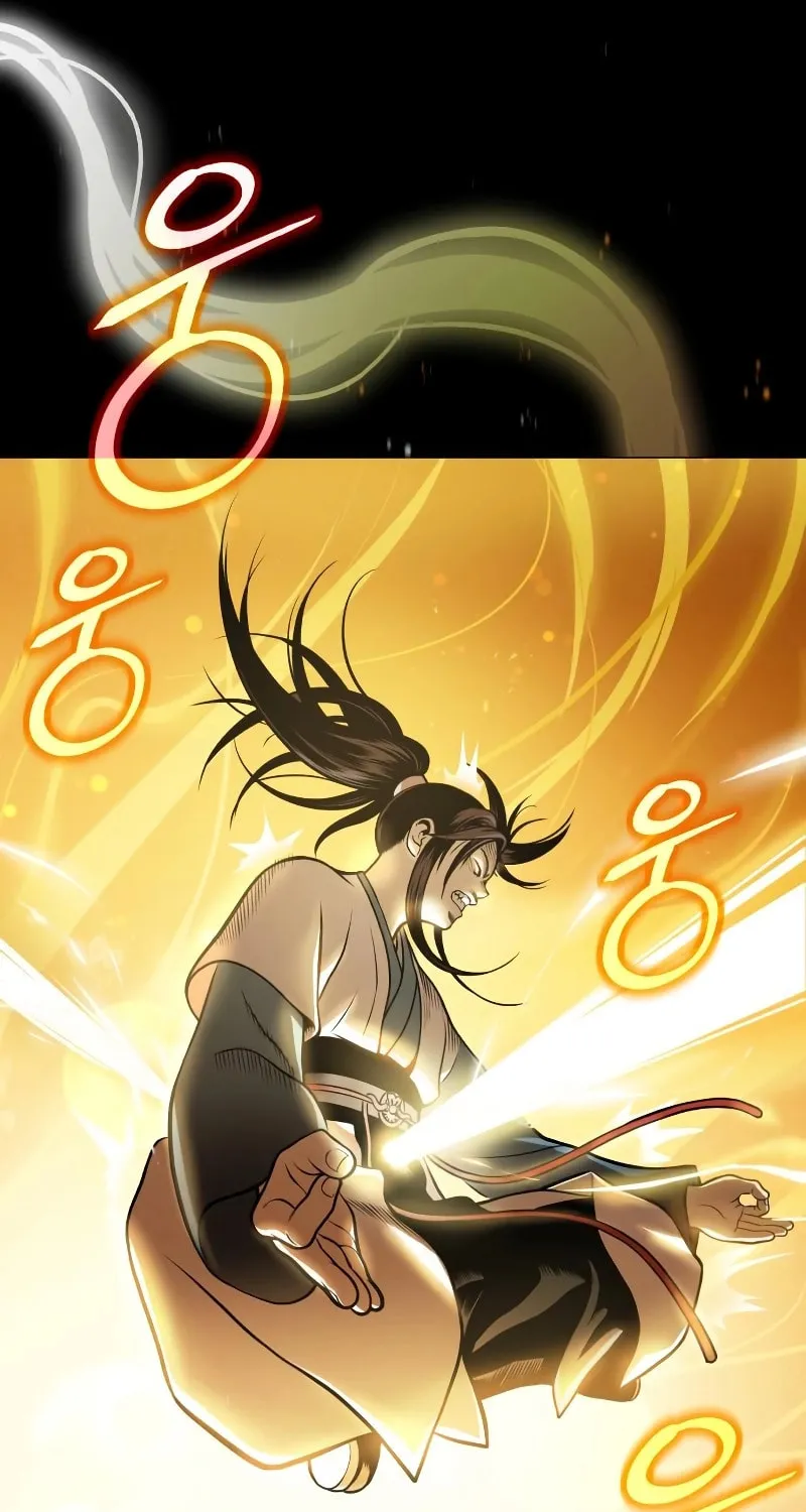 Records of the Demonic Path’s Return Chapter 17 page 84 - 
