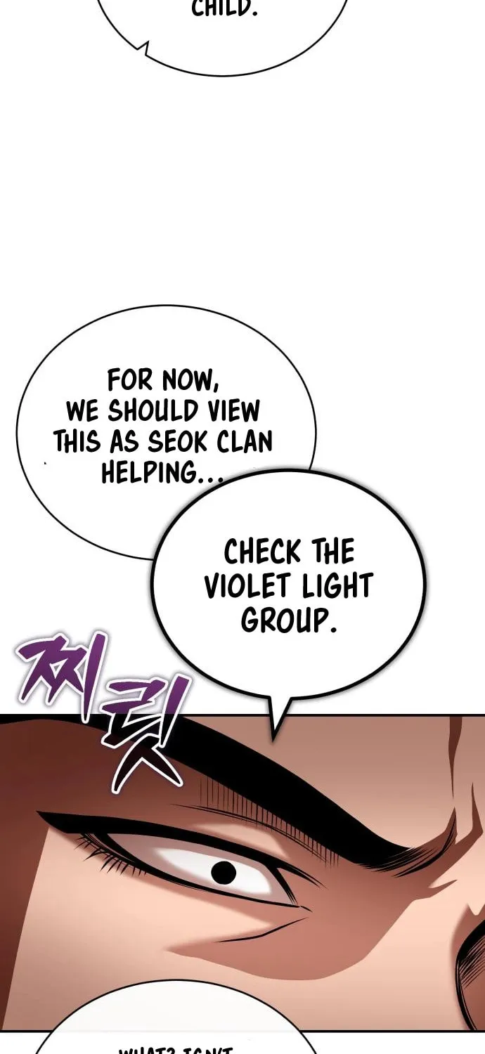 Records of the Demonic Path’s Return Chapter 18 page 24 - 