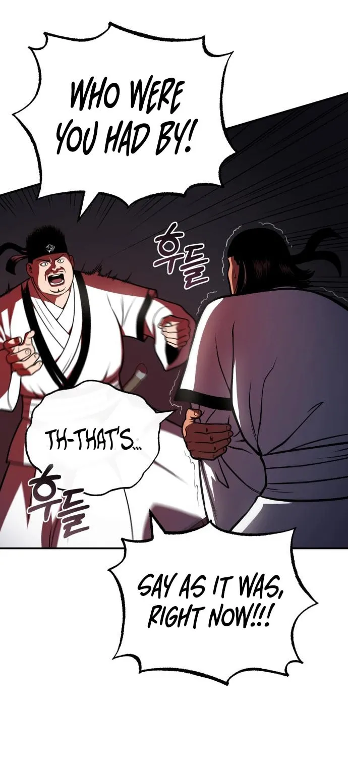 Records of the Demonic Path’s Return Chapter 18 page 7 - 