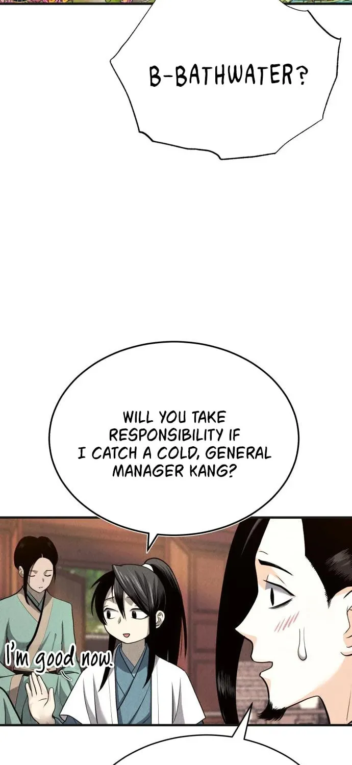 Records of the Demonic Path’s Return Chapter 2 page 12 - 