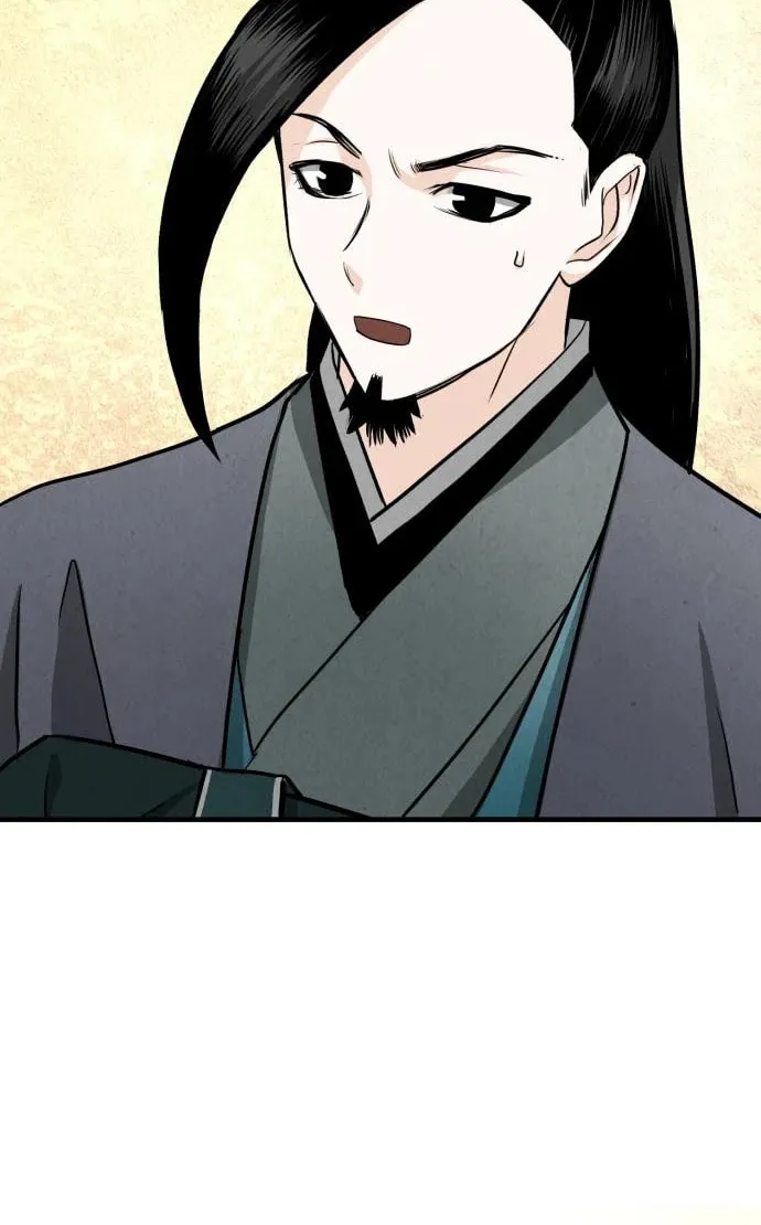 Records of the Demonic Path’s Return Chapter 2 page 115 - 