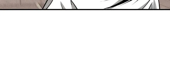 Records of the Demonic Path’s Return Chapter 2 page 122 - 